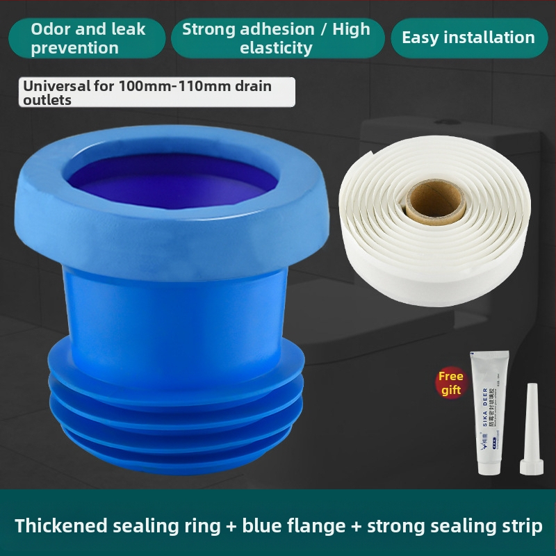 Тоалетен фланец с уплътнителен пръстен против миризма, удебелен дизайн, универсална основа, гумен пръстен за дренаж, непротичащ