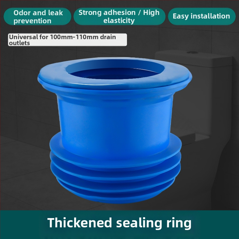 Тоалетен фланец с уплътнителен пръстен против миризма, удебелен дизайн, универсална основа, гумен пръстен за дренаж, непротичащ