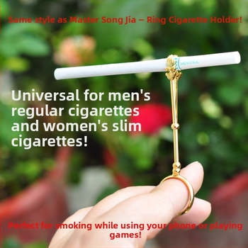 Unisex cigarečių laikiklio žiedas su logotipu, Cookbool – pritaikomas, privatiniam prekinio ženklo galimybė, pakuotė 50 vnt