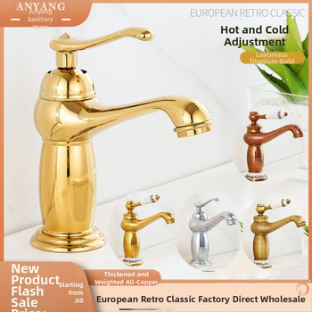 Europos stiliaus praustuvo maišytuvas, varinis korpusas, keraminis vožtuvo korpusas, 8 mm įvadas/išvadas, keliamasis veikimas