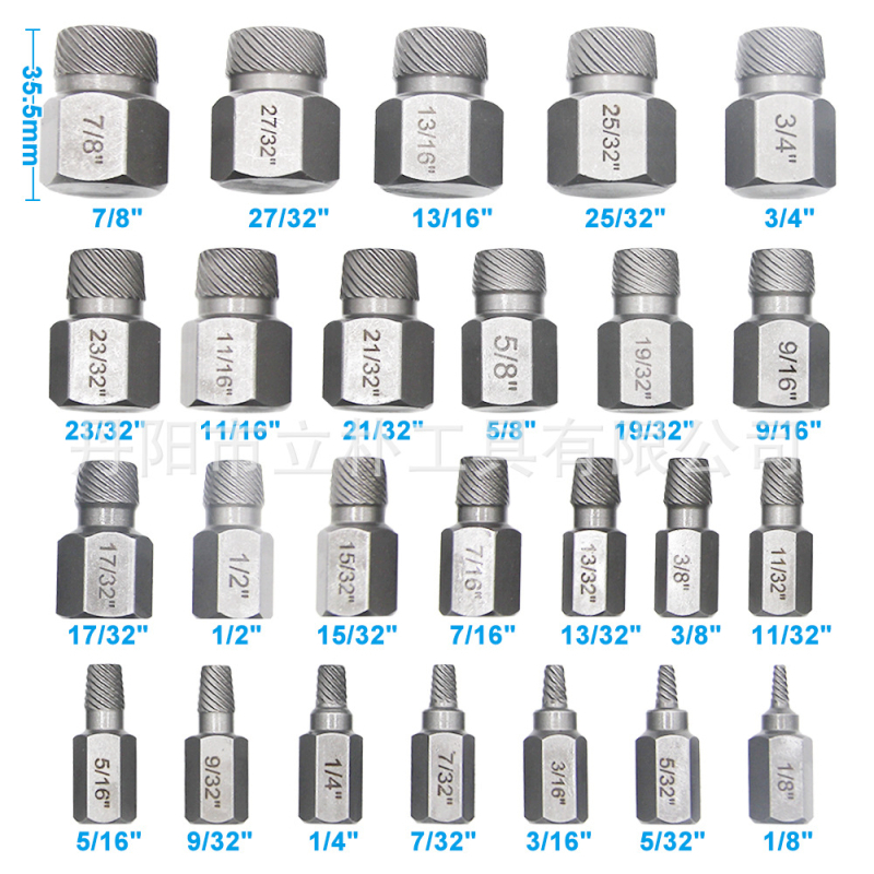 Комплект екстрактори за счупени винтове, британски стандарт, мулти-сплайн дизайн, стомана 40Cr-V