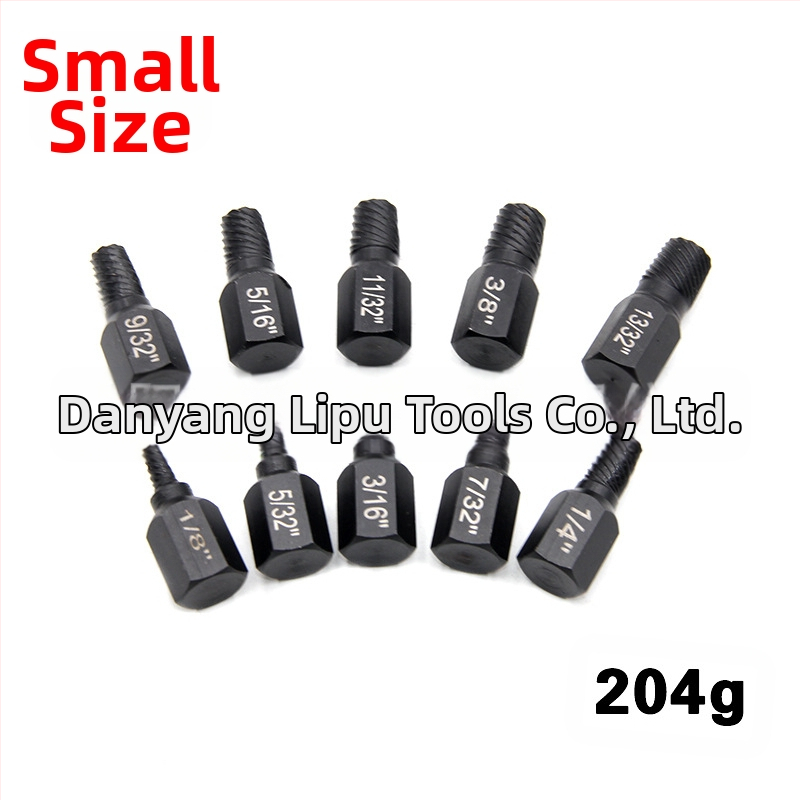 Комплект екстрактори за счупени винтове, британски стандарт, мулти-сплайн дизайн, стомана 40Cr-V