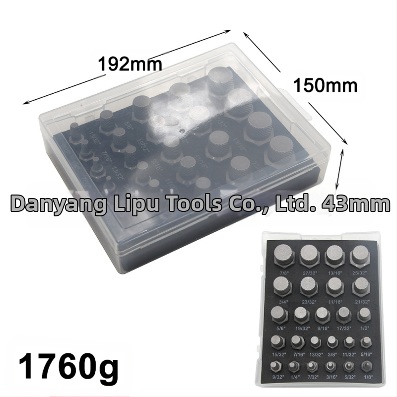 Комплект екстрактори за счупени винтове, британски стандарт, мулти-сплайн дизайн, стомана 40Cr-V