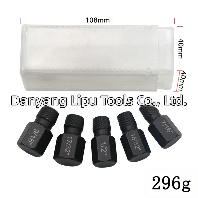 Комплект екстрактори за счупени винтове, британски стандарт, мулти-сплайн дизайн, стомана 40Cr-V