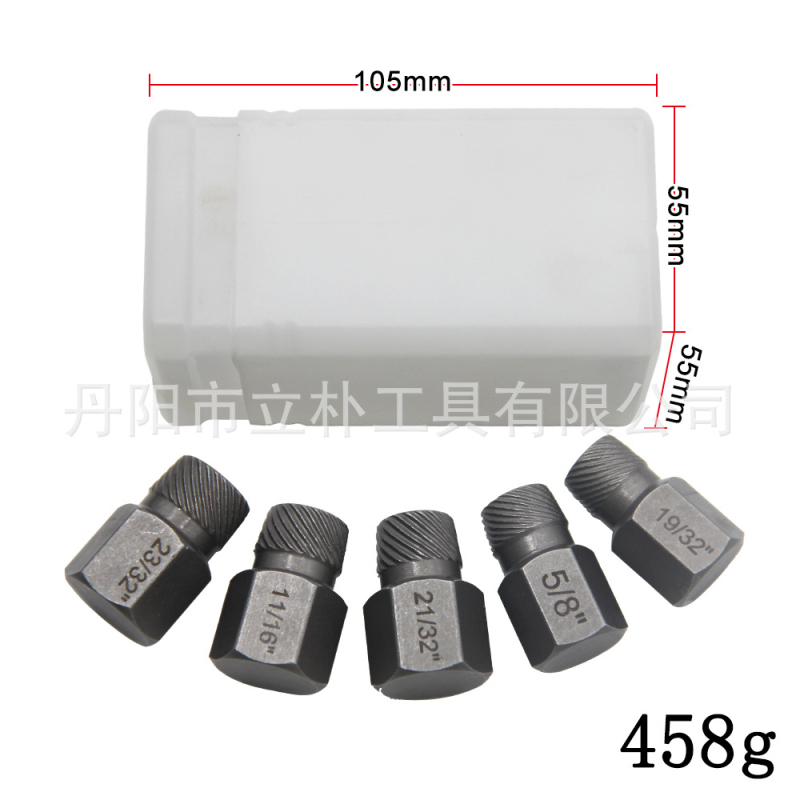 Комплект екстрактори за счупени винтове, британски стандарт, мулти-сплайн дизайн, стомана 40Cr-V