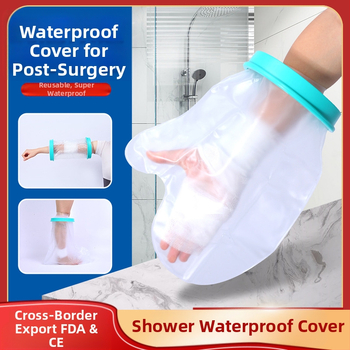 Sea Fly PICC αδιάβροχη θήκη προστασίας τραύματος για μπάνιο και μετεγχειρητική φροντίδα – PVC, PP και σιλικόνη, για πόδι, προσαρμόσιμη, 1ετής εγγύηση