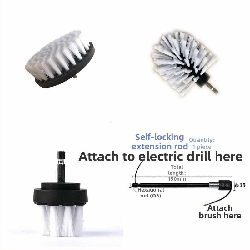 Ηλεκτρική βούρτσα καθαρισμού με κεφαλή τρυπανιού — πολυλειτουργική μεταλλική βούρτσα καθαρισμού για χαλιά, καναπέ, πλακάκια και δάπεδο