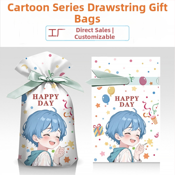 Užkandžių dovanų maišelis su graviravimo spausdinimu ant pieno baltos plėvelės, Salt Light prekės ženklas