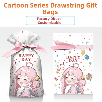 Užkandžių dovanų maišelis su graviravimo spausdinimu ant pieno baltos plėvelės, Salt Light prekės ženklas