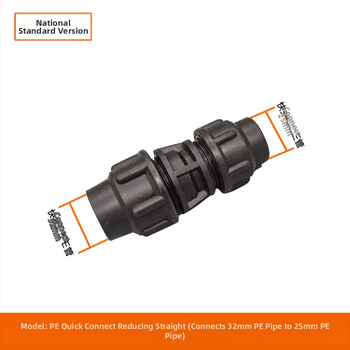 Φιτίνγκ για σωληνες PE με γρήγορη σύνδεση, Τ-σωληνας, γωνία, ένωση και βαλβίδα; υλικό PE; πάχος τοιχώματος 3.0 mm; τάξη 80