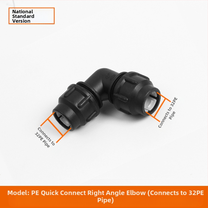 Φιτίνγκ για σωληνες PE με γρήγορη σύνδεση, Τ-σωληνας, γωνία, ένωση και βαλβίδα; υλικό PE; πάχος τοιχώματος 3.0 mm; τάξη 80