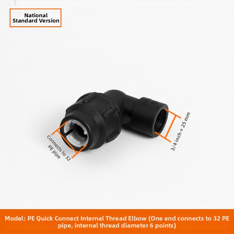 Φιτίνγκ για σωληνες PE με γρήγορη σύνδεση, Τ-σωληνας, γωνία, ένωση και βαλβίδα; υλικό PE; πάχος τοιχώματος 3.0 mm; τάξη 80