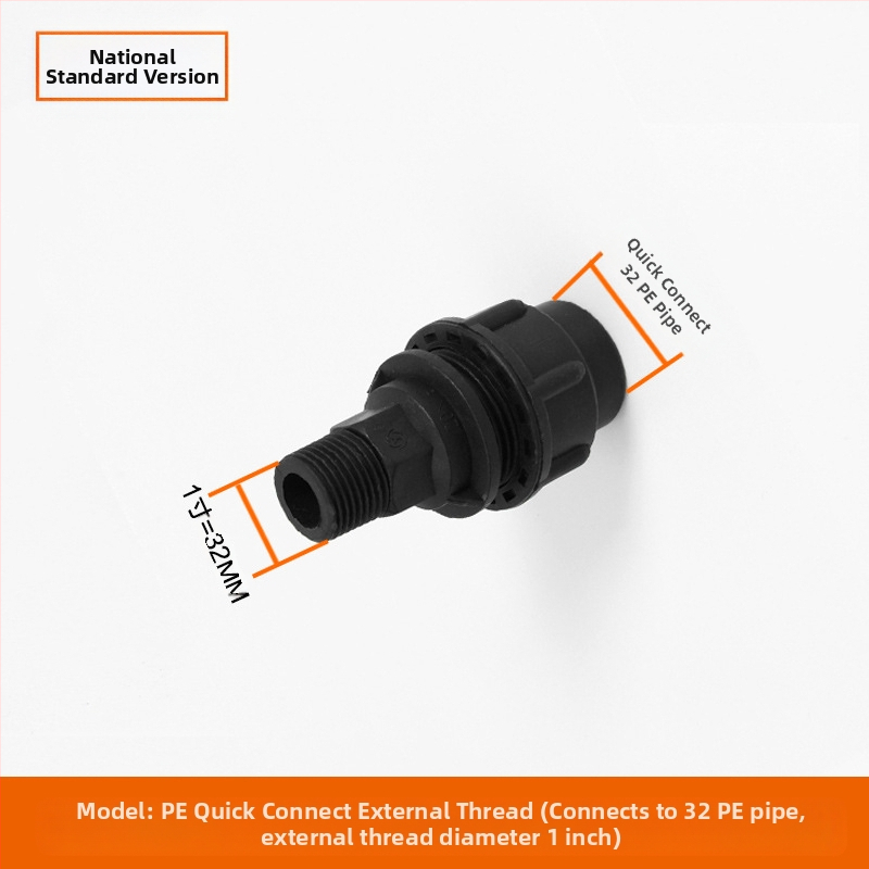 Φιτίνγκ για σωληνες PE με γρήγορη σύνδεση, Τ-σωληνας, γωνία, ένωση και βαλβίδα; υλικό PE; πάχος τοιχώματος 3.0 mm; τάξη 80