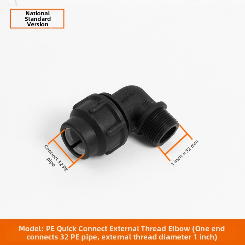 Φιτίνγκ για σωληνες PE με γρήγορη σύνδεση, Τ-σωληνας, γωνία, ένωση και βαλβίδα; υλικό PE; πάχος τοιχώματος 3.0 mm; τάξη 80