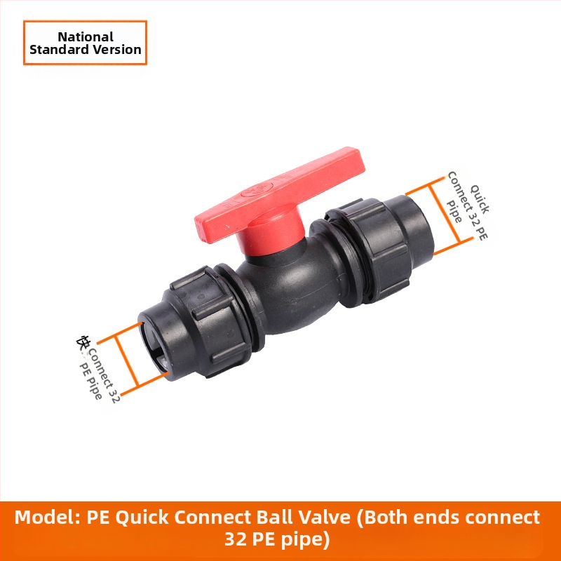 Φιτίνγκ για σωληνες PE με γρήγορη σύνδεση, Τ-σωληνας, γωνία, ένωση και βαλβίδα; υλικό PE; πάχος τοιχώματος 3.0 mm; τάξη 80