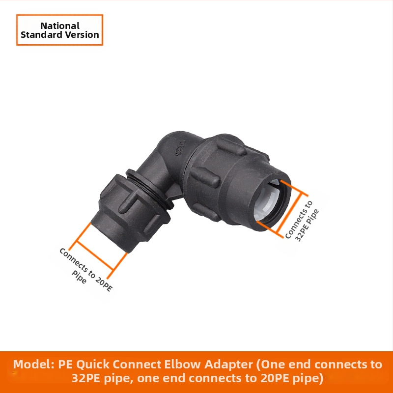 Φιτίνγκ για σωληνες PE με γρήγορη σύνδεση, Τ-σωληνας, γωνία, ένωση και βαλβίδα; υλικό PE; πάχος τοιχώματος 3.0 mm; τάξη 80