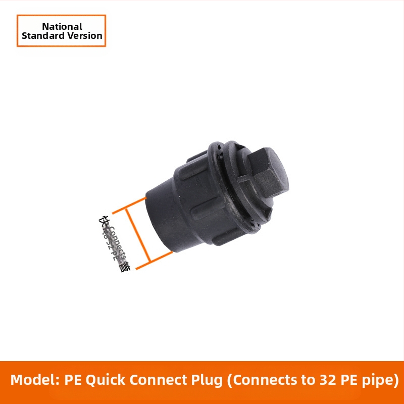 Φιτίνγκ για σωληνες PE με γρήγορη σύνδεση, Τ-σωληνας, γωνία, ένωση και βαλβίδα; υλικό PE; πάχος τοιχώματος 3.0 mm; τάξη 80