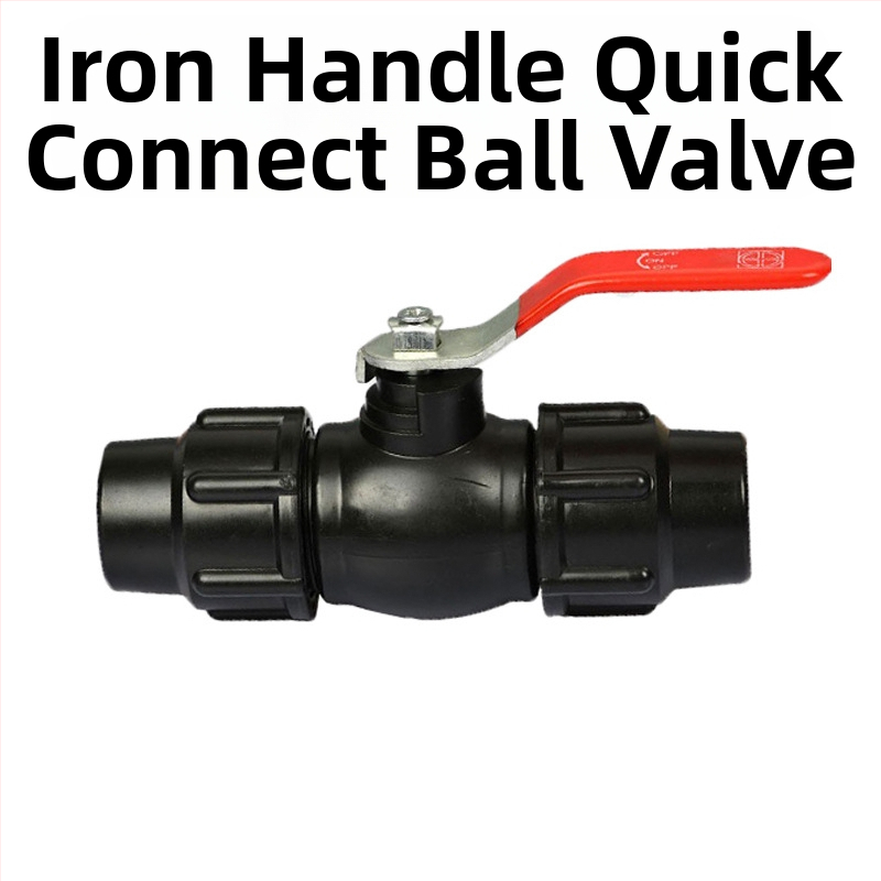 Φιτίνγκ για σωληνες PE με γρήγορη σύνδεση, Τ-σωληνας, γωνία, ένωση και βαλβίδα; υλικό PE; πάχος τοιχώματος 3.0 mm; τάξη 80