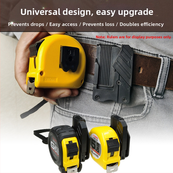 Μεζούρα με κλιπ ζώνης και γρήγορο κούμπωμα, ατσάλινη ταινία