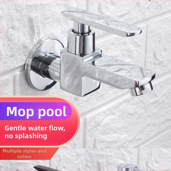 Βρύση τοίχου για νιπτήρα mop, κρύο νερό, σώμα από χαλκό, κεραμικός πυρήνας βαλβίνας, μοντέλο DL008