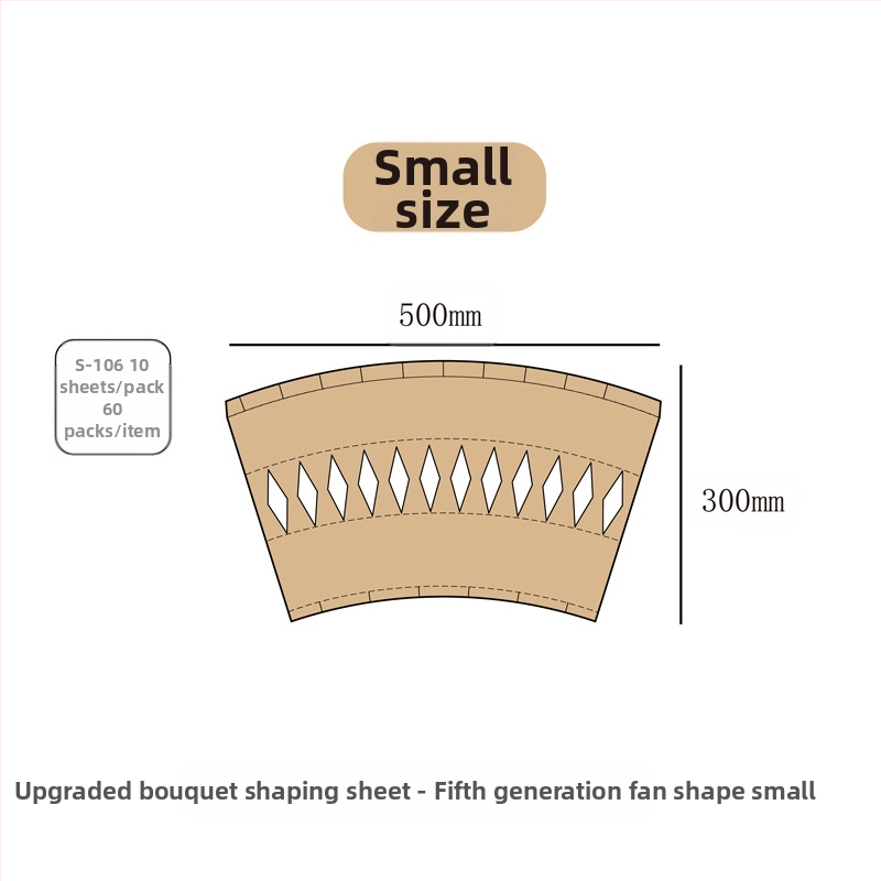 Kartoninės gėlių puokštės formavimo plokštės, išpjautos matricos pagalba, 10 lapų pakuotėje
