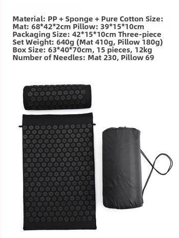 Комплект от 3 части: акупресия мат и йога мат - материали: PP, пяна, чист памук