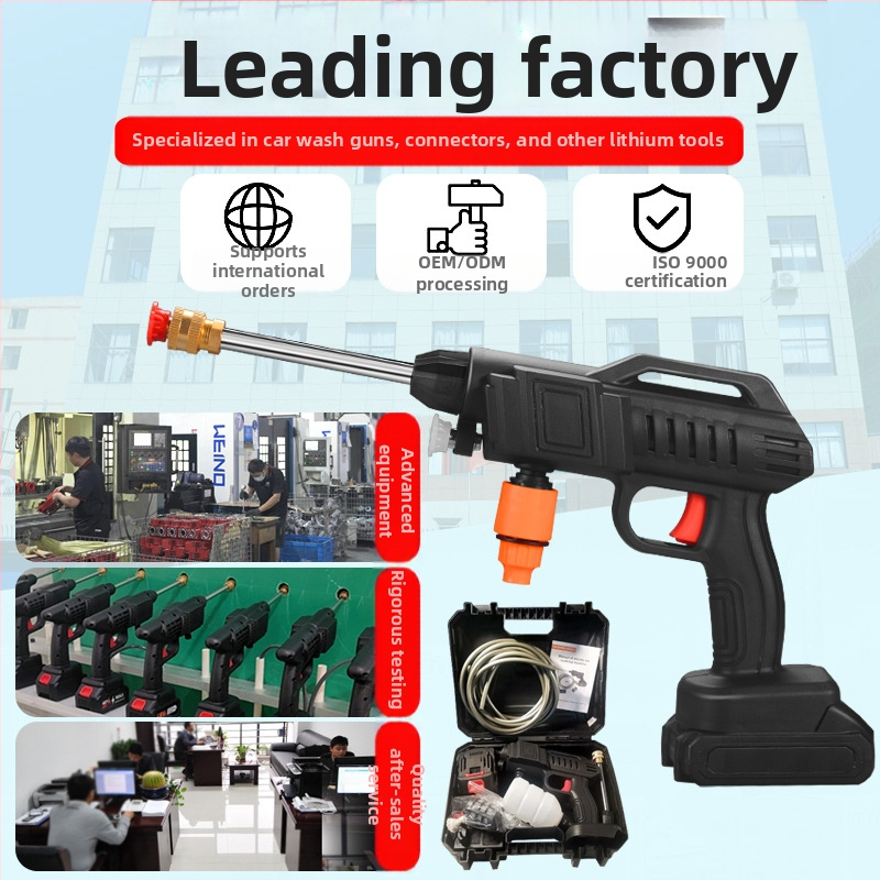 Домашен електрически пистолет за миене на автомобили, презареждаща литиева батерия, 21V, високо налягане 22 бара, 3200 об/мин, модел TT-EWS01