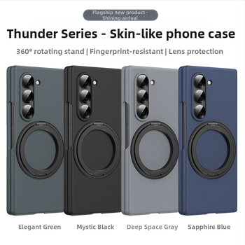 Obal Samsung zFold6 s otočnou podporou a magnetickým obalom – PC materiál, povrch horúcou tlačou, odvádzanie tepla, odolnosť voči opotrebeniu, proti otlačkom prstov