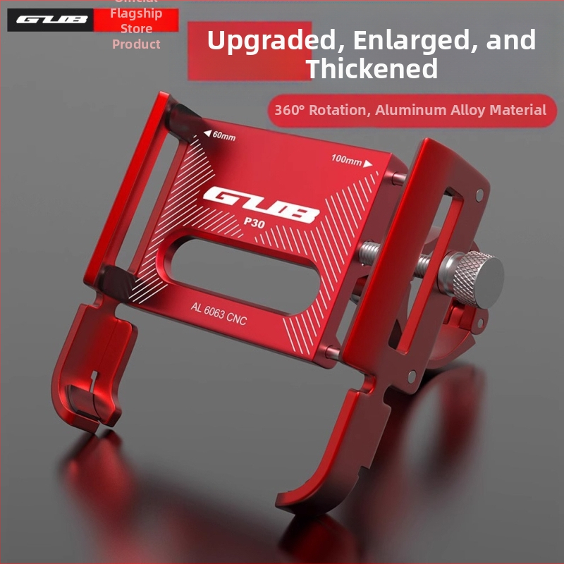 GUB P30 θήκη τηλεφώνου από κράμα αλουμινίου για ηλεκτρικά μοτοποδήλατα και ποδήλατα