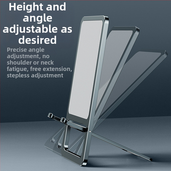 MK Десктоп поставка за телефон — ултра тънка, сгъваема алуминиева сплав, нехлъзгаща се, компактна
