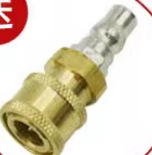 Trans portlīdzekļu ūdens tvertnes tīrīšanas pistole - bez demontāžas, dubults lietojums ūdens un gāze, nerūsējošā tērauda galva un rokturis, augsts spiediens, izsmidzināšanas attālums 3 m