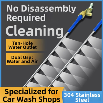 Trans portlīdzekļu ūdens tvertnes tīrīšanas pistole - bez demontāžas, dubults lietojums ūdens un gāze, nerūsējošā tērauda galva un rokturis, augsts spiediens, izsmidzināšanas attālums 3 m