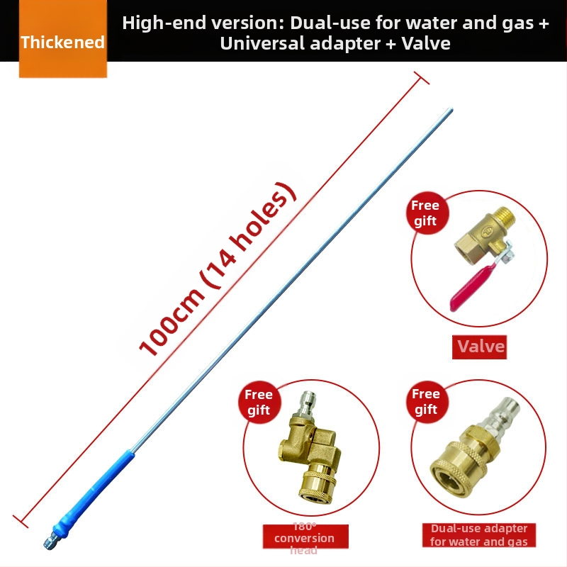 Čistič nádrže na vodu pre vozidlá - bez demontáže, dvojúčelový nástroj na vodu a plyn, hlava pištole a rukoväť z nehrdzavejúcej ocele, vysoký tlak, dosah postreku 3 m