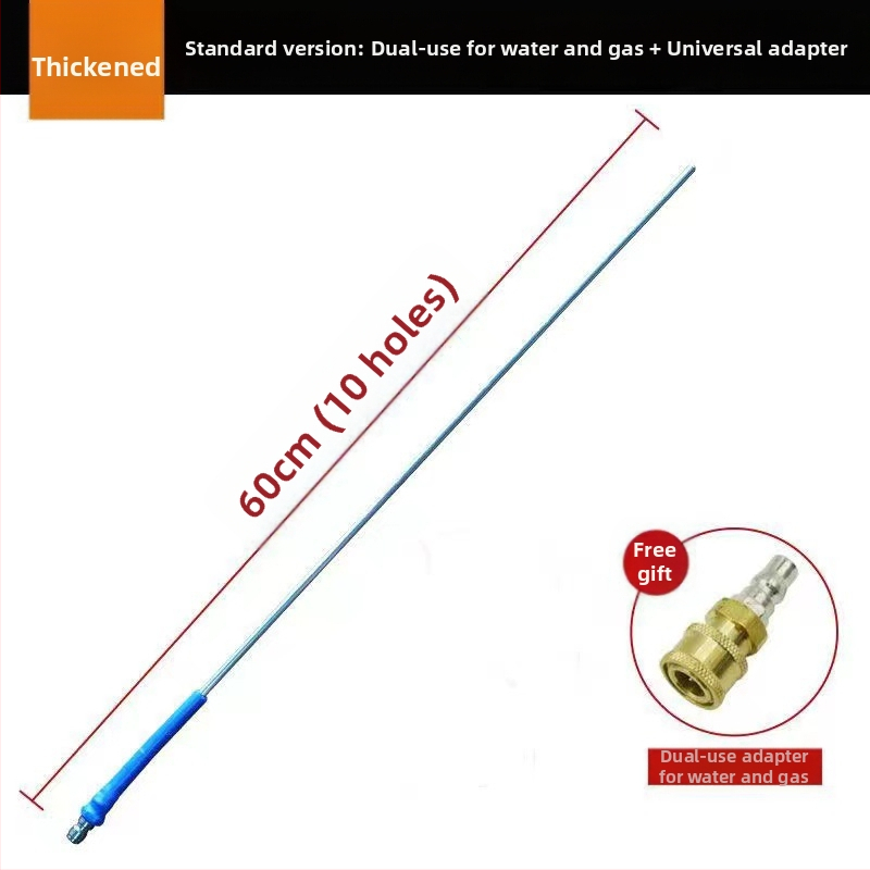 Trans portlīdzekļu ūdens tvertnes tīrīšanas pistole - bez demontāžas, dubults lietojums ūdens un gāze, nerūsējošā tērauda galva un rokturis, augsts spiediens, izsmidzināšanas attālums 3 m