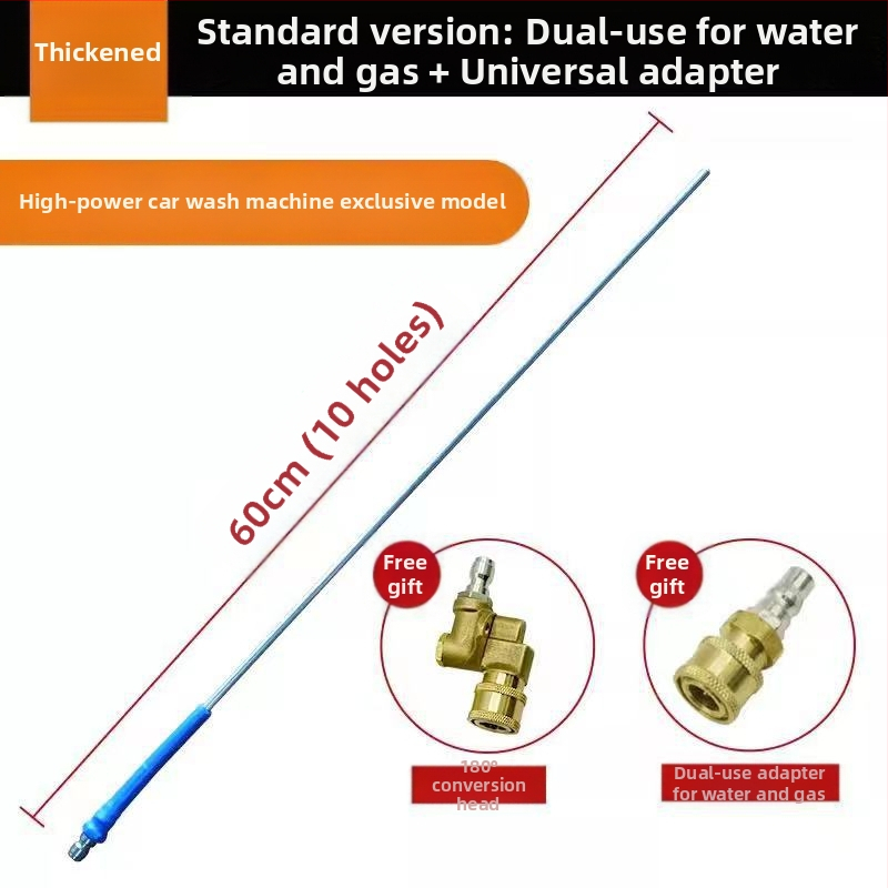 Trans portlīdzekļu ūdens tvertnes tīrīšanas pistole - bez demontāžas, dubults lietojums ūdens un gāze, nerūsējošā tērauda galva un rokturis, augsts spiediens, izsmidzināšanas attālums 3 m