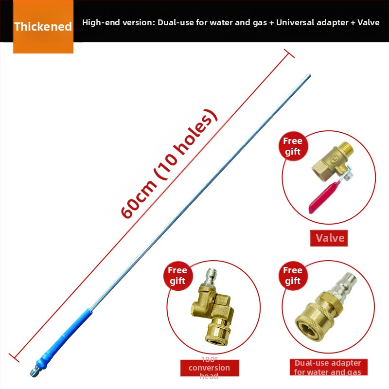 Trans portlīdzekļu ūdens tvertnes tīrīšanas pistole - bez demontāžas, dubults lietojums ūdens un gāze, nerūsējošā tērauda galva un rokturis, augsts spiediens, izsmidzināšanas attālums 3 m
