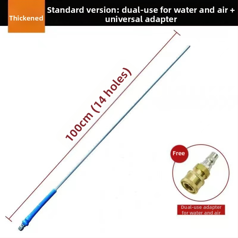 Trans portlīdzekļu ūdens tvertnes tīrīšanas pistole - bez demontāžas, dubults lietojums ūdens un gāze, nerūsējošā tērauda galva un rokturis, augsts spiediens, izsmidzināšanas attālums 3 m
