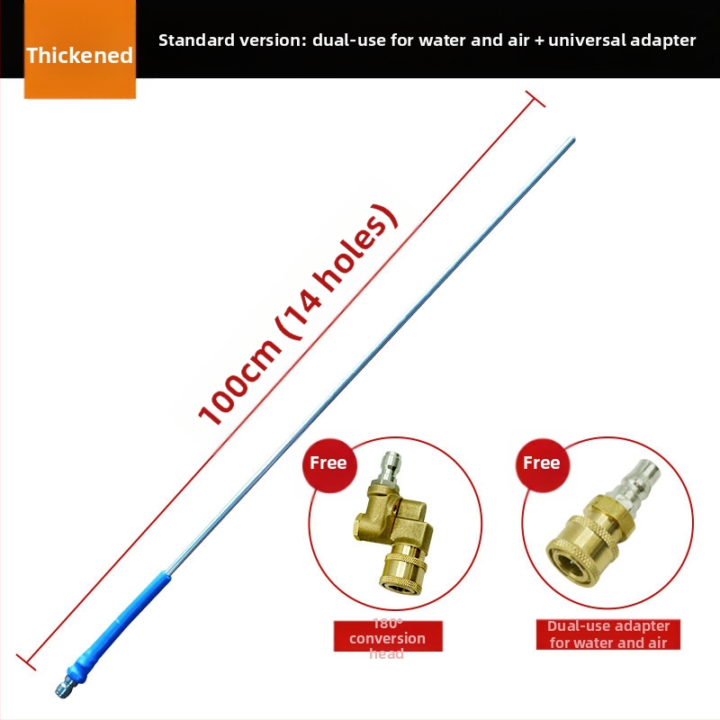 Trans portlīdzekļu ūdens tvertnes tīrīšanas pistole - bez demontāžas, dubults lietojums ūdens un gāze, nerūsējošā tērauda galva un rokturis, augsts spiediens, izsmidzināšanas attālums 3 m