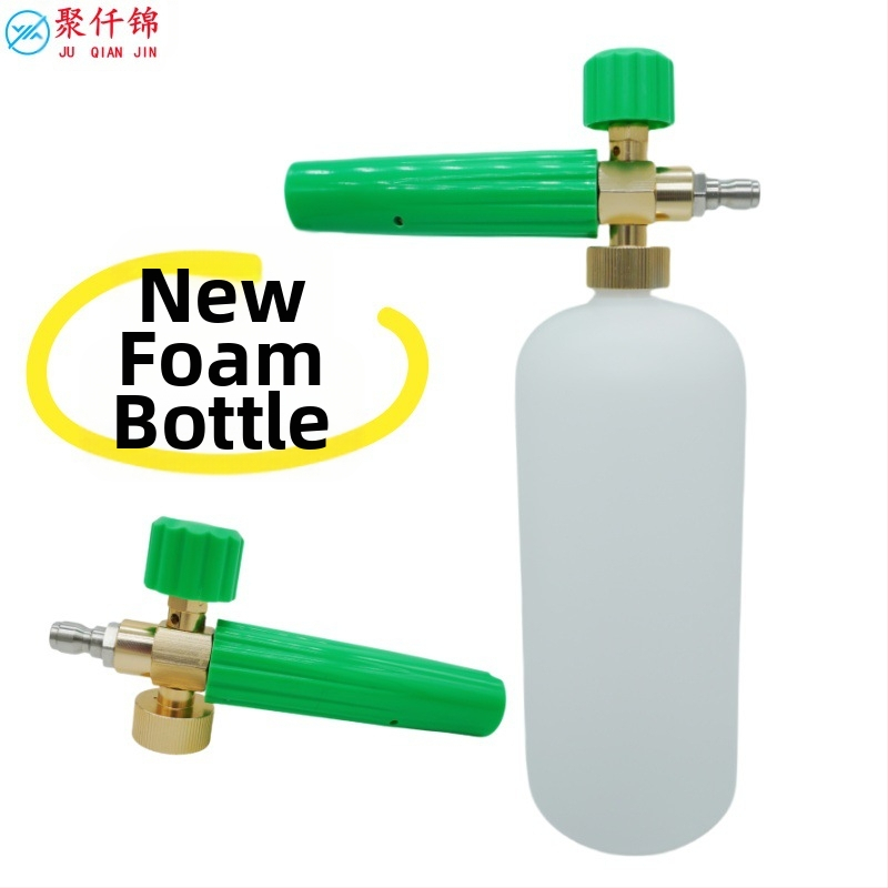 Пенообразувател за миене на автомобили с високо налягане, алуминий и инженерни пластмаси, регулируема пяна, вентилаторен тип пръскане