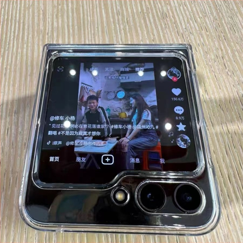 Tvrdené sklo predné obrazovky pre vonkajšiu obrazovku Samsung Z Flip5 a malú obrazovku Z Fold5, HD čitateľnosť, ochrana súkromia, proti otlačkom, odolný voči nárazu