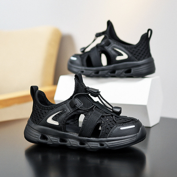 Παιδικά αθλητικά παπούτσια για τρέξιμο, unisex, αναπνεύσιμο επάνω PU+δίχτυ, ελαφριά, αντιολισθητική σόλα MD, κλείσιμο με περιστρεφόμενο κουμπί, σχέδιο ριγές