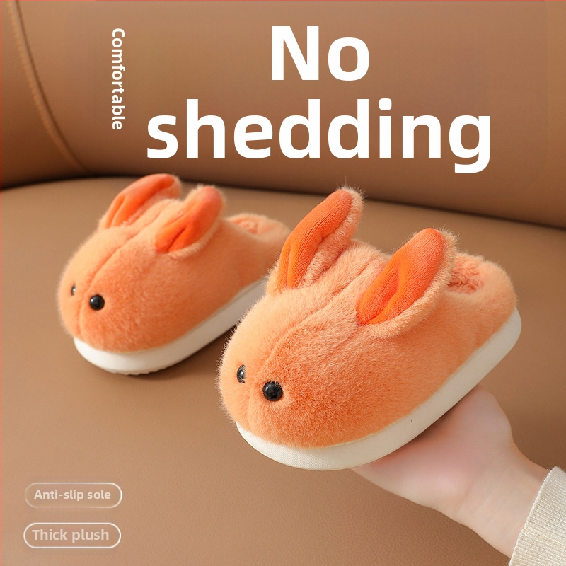 Детски пантофи за вътрешна употреба – Fumeier, горна част от заешка козина, EVA подметка, за възраст 1–3 години, есен 2024