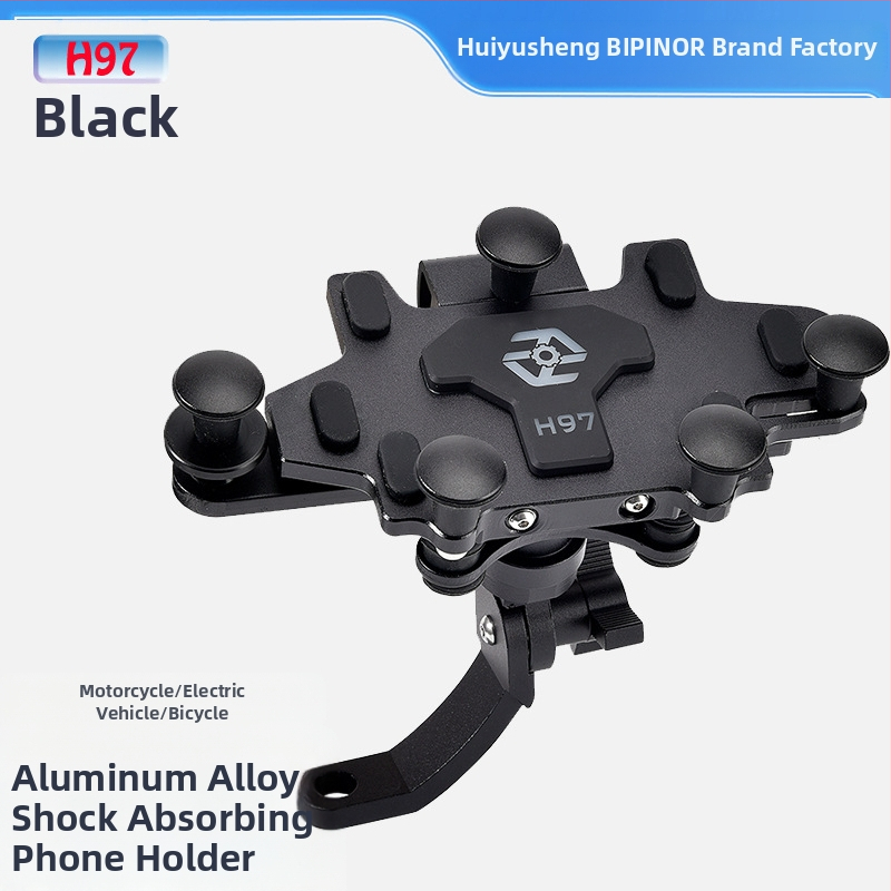BIPINOR H99 Θήκη κινητού για μοτοσικλέτα πλοήγησης, βάση με απορρόφηση κραδασμών и περιστροφή 360° για Honda, Yamaha, BMW και Wuyang Haojue