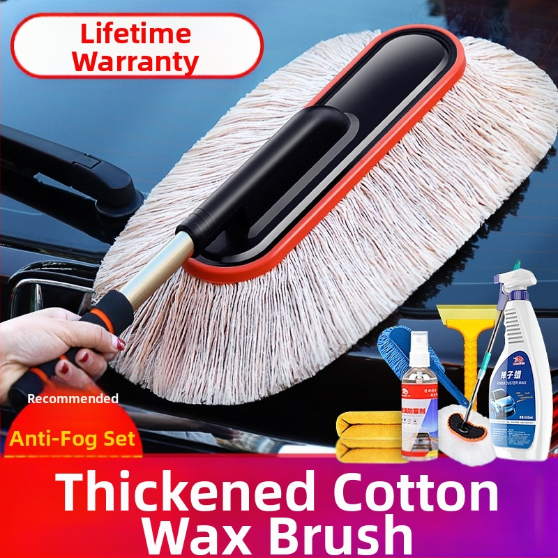 Automobiļu putekļu suka tīrīšanai un mazgāšanai; vaska uzklāšanas rīks; Zīmols: Source Factory