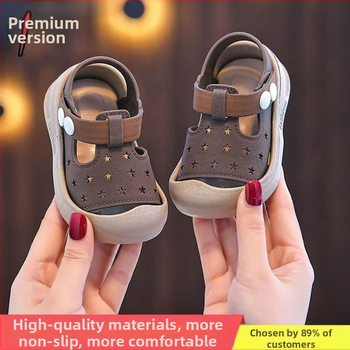 Unisex PVC σανδάλια με Velcro για νήπια 1–3 ετών, μοτίβο καρτούν