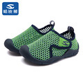 Gyerekeknek készült hálós cipő Velcro zárás, lélegző PU felső, TPR talp, könnyű, csúszásmentes és kopásálló