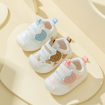 Παιδικά παπούτσια για νήπια με επάνω μέρος από βαμβακερό ύφασμα, μαλακή σόλα, αντιολισθητικά, για 12-36 μηνών