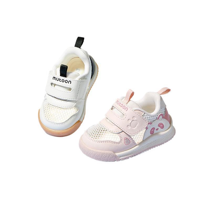 Dječje čarape s mrežastim gornjim dijelom i TPR potplatom, za dob 6–12 mjeseci, ljetni stil.