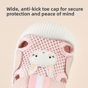 Παιδικά σανδαλάκια – επάνω μέρος από συνθετικό δέρμα, κλείσιμο Velcro, αντιολισθητική σόλα, κατάλληλα για 12–36 μήνες