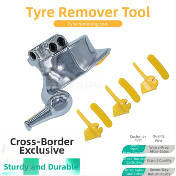 Εργαλείο αποσυναρμολόγησης ελαστικών αυτοκινήτων – μάρκα Henglian Manufacturing; υλικό: χυτό ατσάλι; βάρος 0.8 kg; χρήση: χειρισμός ελαστικών